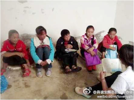 7��13���� �����x���x��־Ը����(w��)꠵ġ��V�W(xu��)������I��һ���_�n�����c�ڮ�(d��ng)?sh��)�һ���U����У���������ӂ�����ĭ�����������ذ��ϥ�w���n���������ܽ��Տ������Ӱ�����(d��ng)?sh��)؎׺������������l���ǳ���ª���D��������꠆T�ͺ��ӂ������n�����ǳ��J(r��n)��