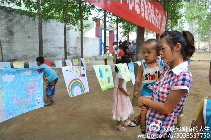 7��10�������l(xi��ng)�W(xu��)Ժ ����Ը������(w��)�F(tu��n)��֧�̻��(d��ng)�A�M�Y(ji��)������������(d��ng)���e���˹�������W(xu��)�����(hu��)��(sh��)�`���ء��͡�־Ը�ߐ��ķ���(w��)���ء������ƃxʽ���Լ�֧�̳ɹ��Rչ���������S�฽�����(zh��n)��ǰ�텢�^��