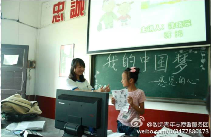 7��5����10���������r(n��ng)�I(y��)��W�����h���W��־Ը�߈Fꠁ�������(zh��n)�཭�����ČWУ�M��֧�̻�ӡ���6������ĈF�w�����o���n�ϣ����ӂ������M���˾��ʵġ��������v����呟��⡢�ڲ������������ġ�