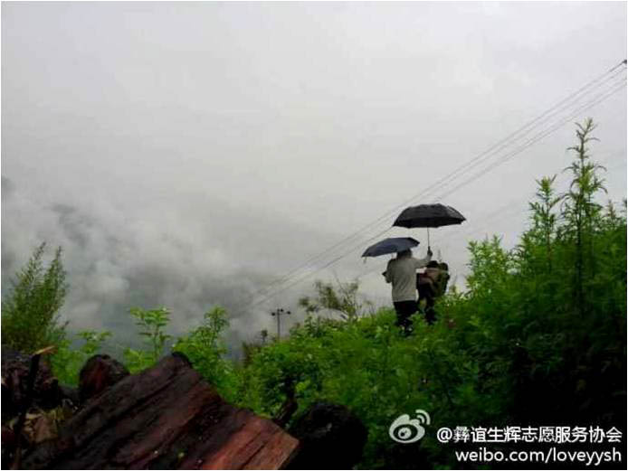 ���ϴ�W(xu��)�����x���x��־Ը����(w��)�(du��)�����θ����ɽ�_(k��i)չ���ڌ�(sh��)�`�������֧�̵��c(di��n)�Ǜ�ɽ�ݵ²��h����l(xi��ng)С˾�_(d��)�塣7��7��������(w��)�(du��)��(l��i)���@��_(k��i)ʼ��һ��(g��)�µġ��V�W(xu��)��֧������I(y��ng)������(w��)�(du��)߀�e�O���ҏS�̺����������ļ���˲��ٹ�(ji��)����Ʒ���f���b���D��һ������ͻ�l(f��)��ʹ���(du��)�T��ð����Խɽ·�����ؼҡ�