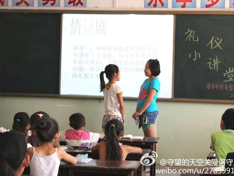 �x�ЌW(xu��)Ժ���ഺ���x��־Ը�F(tu��n)�(du��)Ӌ(j��)��ͨ�^�n�I(y��)�o��(d��o)�������o��(d��o)��ˇ�g(sh��)Ѭ�������}�����Ă�(g��)ģ�K�Ľ��������M(j��n)�r(n��ng)�僺ͯ�Ľ������L�����B(y��ng)��ͯ�෽����dȤ�ۺá��D���n���Ϻ��ӂ���ͨ�^�龰���ķ�ʽ�W(xu��)��(x��)�Y�x��