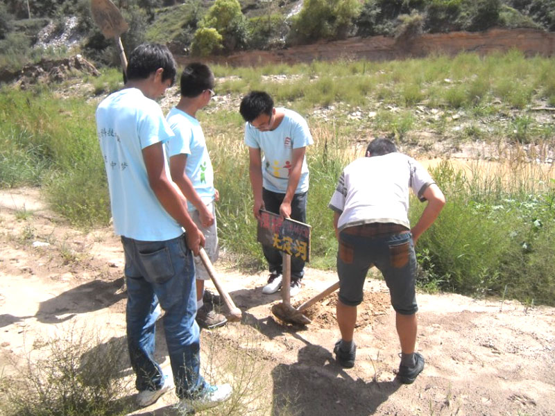 7��19��������Ƽ���W(xu��)���όW(xu��)Ժ��W(xu��)������Fꠁ����������������o�o���ӡ����`����M���������D��F��ڟo�����ذ����������o�o���ӡ���������(bi��o)�R��