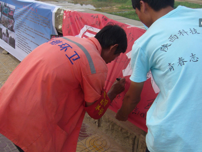 7��21��������Ƽ���W(xu��)���όW(xu��)Ժ��W(xu��)������F(tu��n)�(du��)�ڽ��¿hǧ�{��V���e�k��ͬo��ˮ�����o(h��)ĸ�H�ӡ����(d��ng)���D��һ���h(hu��n)�l(w��i)�����ڡ����o(h��)ĸ�H�ӡ��M���Ϻ���������