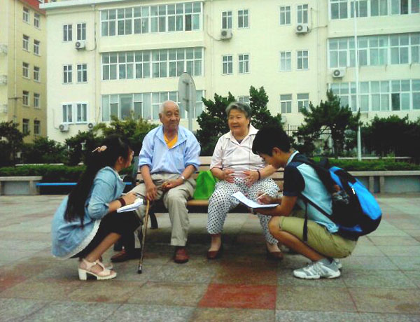 �Ї�ʯ�ʹ�W(xu��)���A�|�����{(l��n)�������`�����(d��ng)?sh��)ؾ����˽�G̦������r��