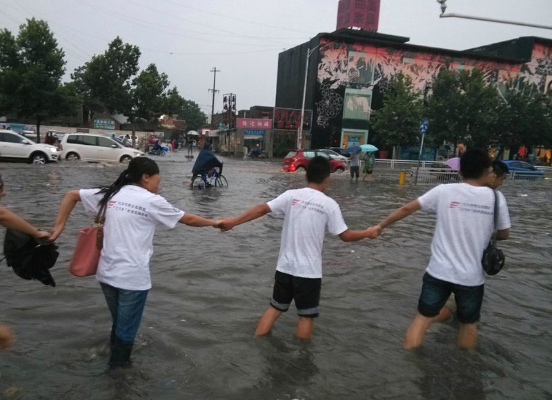 ���_��W(xu��)���A�Ǉ�ɫ���{(di��o)���(du��)�����ʝ��{(di��o)����ż��һ���������(du��)�T�������eˮ�����ַ���ǰ����