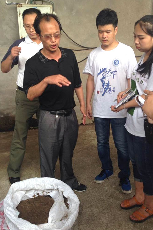 ���ϴ�W(xu��)����ý֮�ۡ�����F(tu��n)�(du��)�����ؑc����(du��)�S��߀������B(t��i)�B(y��ng)�iģʽ�M(j��n)���{(di��o)�в��L��