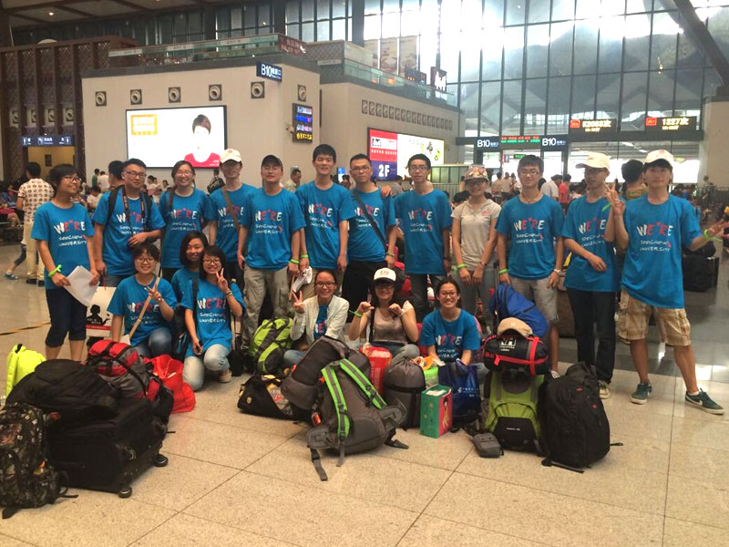 7��9�գ�����ڻ�܇վ�T�ں�����Ӱ�o(j��)��������̤��ǰ�����Cʡ���ڿh����܇��