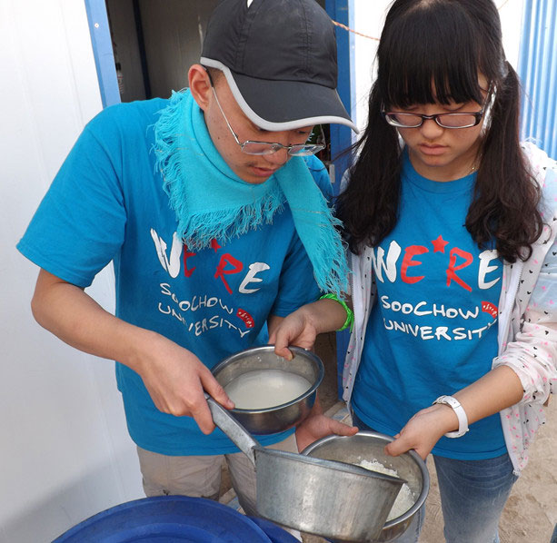 ����ˮ�YԴ���F��ͬ�W��ʮ����ϧˮ���؏���������(ji��)�s��ˮ�����וr���Ҷ���ˮ��