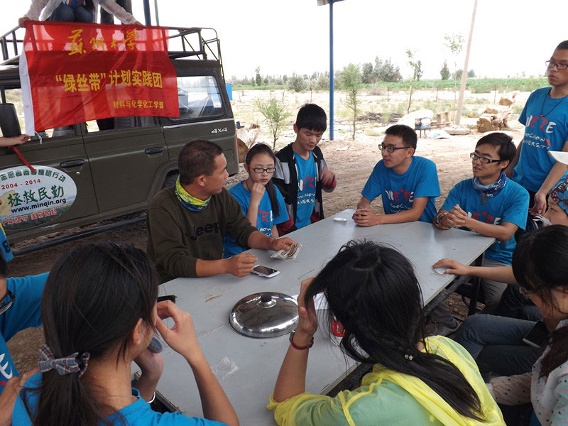 7��15�����F(tu��n)�T�����@�L(zh��ng)���������c����������@һ���(l��i)��׃���Ͱl(f��)չ�����L(f��ng)��ɳӋ(j��)���Լ��F(tu��n)�(du��)δ��(l��i)�İl(f��)չ�M(j��n)�н�����