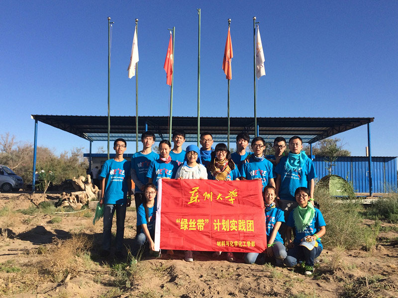 7��16�����F(tu��n)�(du��)�Y(ji��)����(sh��)�`�����������ڻ�������Ӱ������S��������һ��̫������߀�д�ҝM�M��ϣ����