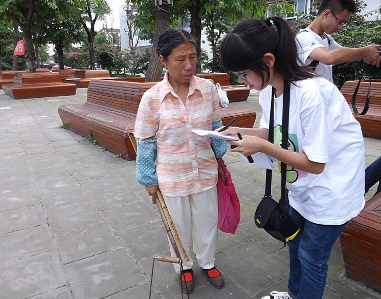 7��16����������Follow me �Gɫ����������(sh��)�`�F(tu��n)�(du��)�����������(zh��n)������^(q��)����(sh��)���{(di��o)����^(q��)�����������Ͱ��(g��)��(sh��)����r��