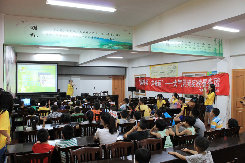 ��^(q��)С���т��e�O�ش�h(hu��n)��֪�R(sh��)���}��