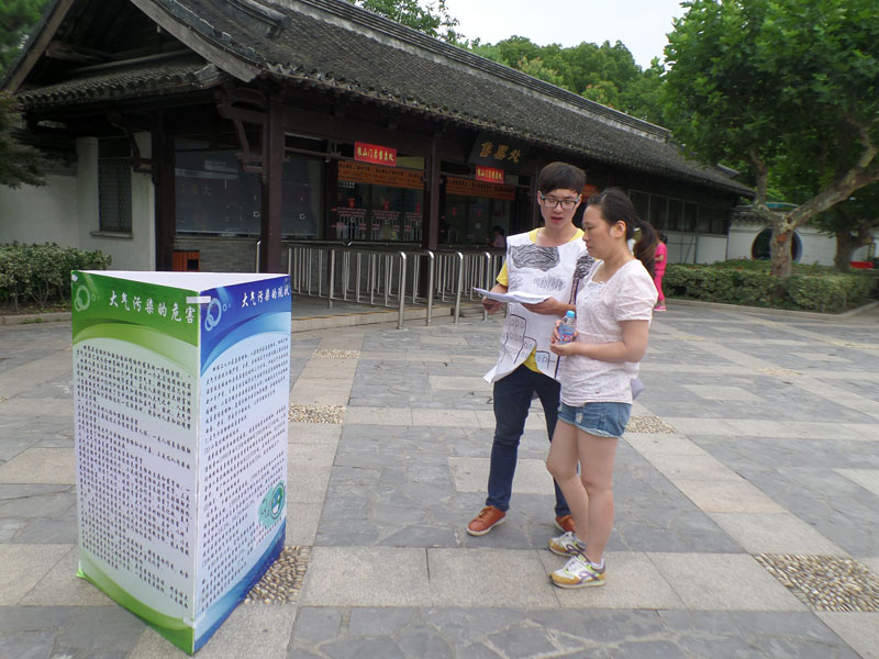 ��ɽ���^(q��)��(n��i)�F(tu��n)�(du��)�ɆT���ο��v�ڴ����Ⱦ����֪�R(sh��)��