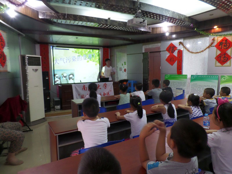 �ڳ�����^(q��)�F(tu��n)�(du��)�ɆT����^(q��)С�W(xu��)�����v������Ⱦ��Σ����