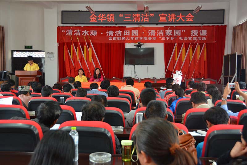 �����坍�����v����F(xi��n)�����F꠴������_�l(f��)����