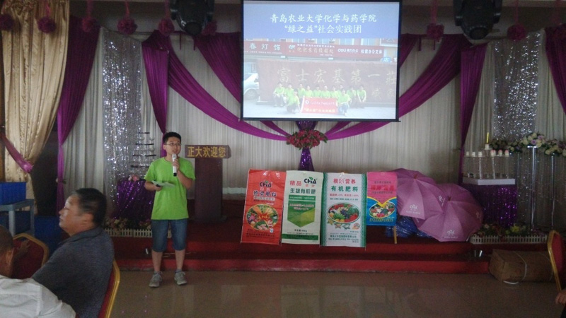 ��ϼ��갼��f�(zh��n)���ڮ�(d��ng)?sh��)��д������_���r(n��ng)ˎ֪�R�������v���������`�F��L����ï��(d��n)�������v���������r(n��ng)���ռ��r(n��ng)�I(y��)֪�R��