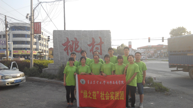 ��(sh��)�`�(du��)���Ҵ弯�w��Ӱ��