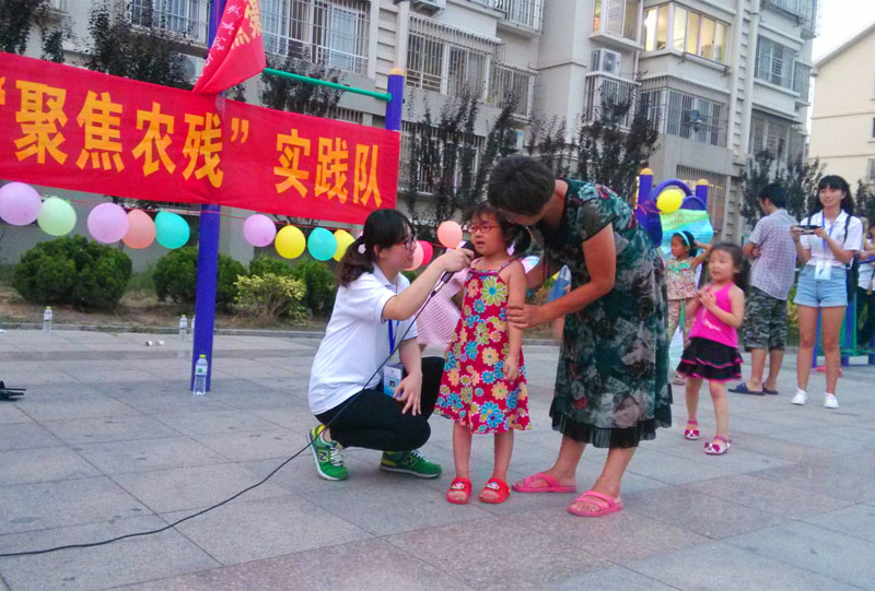 С����Ҳ�텢�ӌ��`꠵����v�����