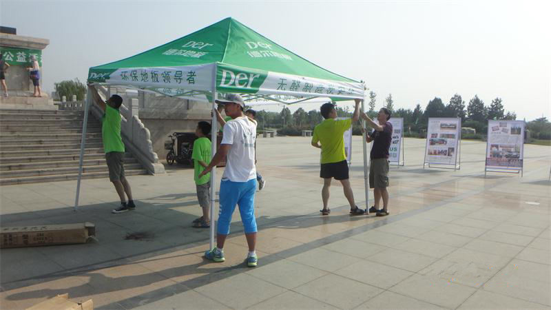 �R�ͅ^(q��)̫����ֲ��@,�F꠳ɆT�������G�z�������g�M����������顰�ҵľG�ҡ��������(zh��n)����