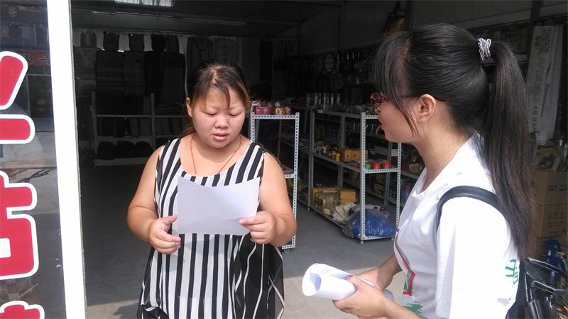 ���Ͳ��о���l(f��)�ŭh(hu��n)�����������ռ�ˮ�YԴ֪�R���Ą�һˮ���á�