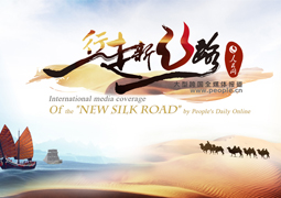 ����W(w��ng)�������½z·�����Ϳ��ȫý�w��(b��o)������