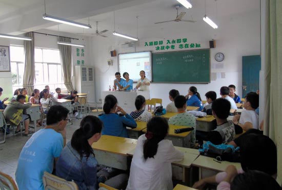 ��������־Ը�ߞ��ЌW(xu��)���v�n��