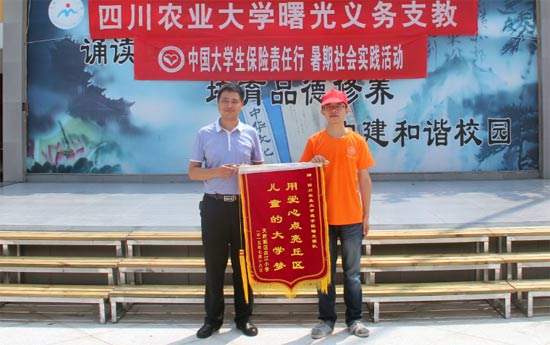 ����⡱�F(tu��n)�(du��)�@ٛ(z��ng)�\�족�Ð�(��i)���c(di��n)�����^(q��)��ͯ�Ĵ�W(xu��)��(m��ng)����