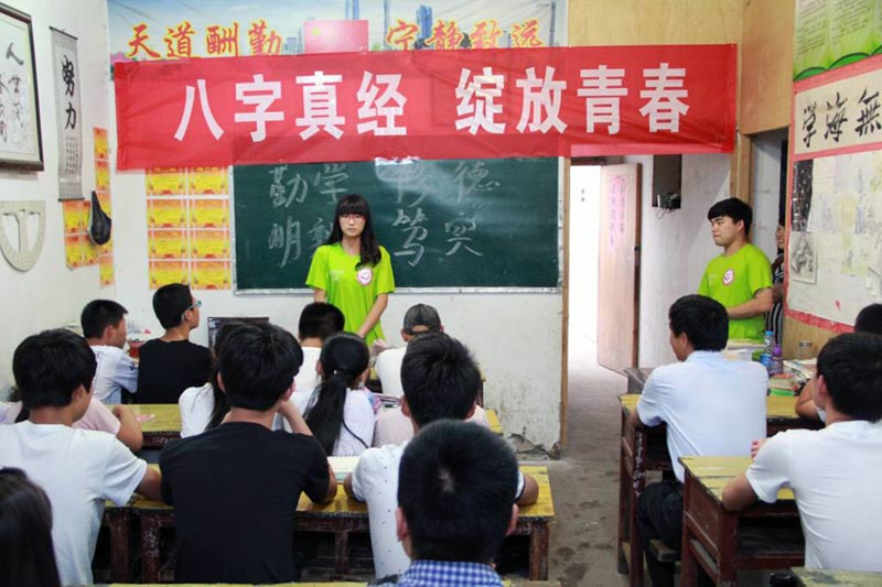 ���M(j��n)һ��������(x��)��ƽ����ӛ����Ҫ�vԒ������������(x��)����潛(j��ng)�����ڽoС�W(xu��)����־Ը�߂�?y��u)����؃�ͯ���x�˰����潛(j��ng)���x�c��Ҫ���x��