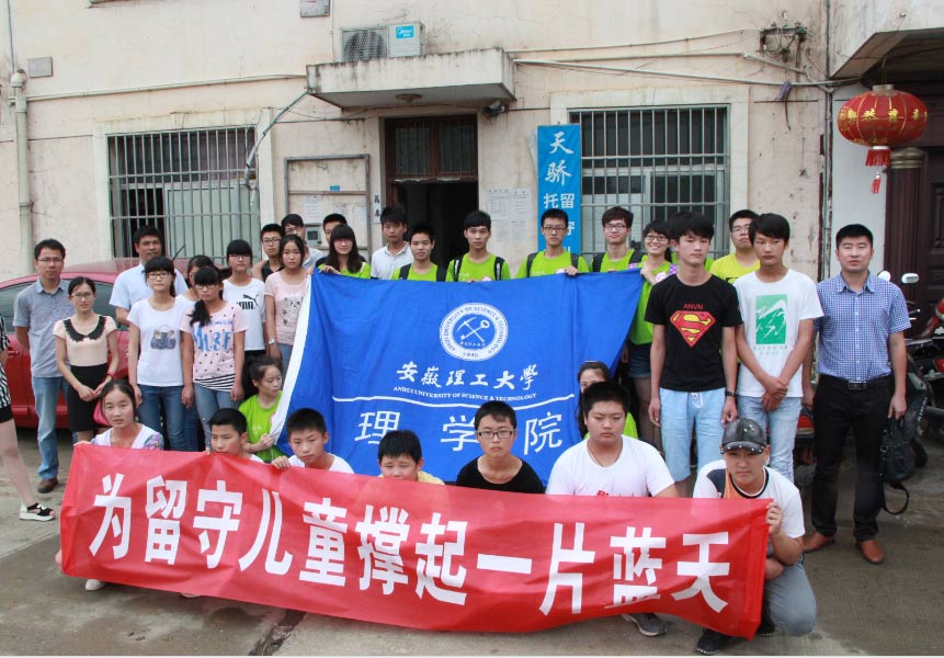 6��15��������������W���������L���Fһ��40�������M�����а˹�ɽ�^(q��)���r(n��ng)С�W���_չ��I������Ȥζ�\�ӕ�����ˇ�R�ݵȐ��Ļ����