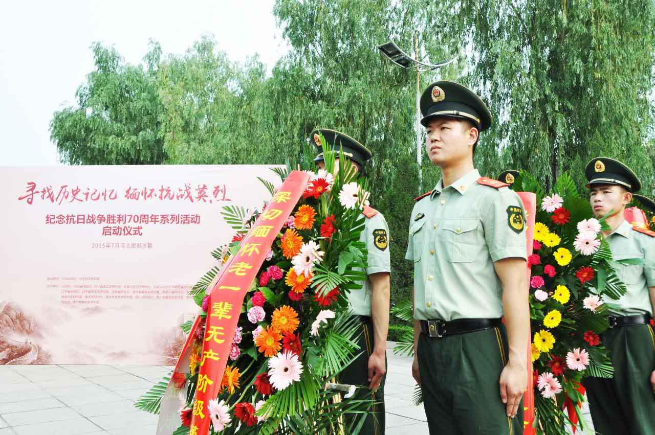 ���ӆ���(d��ng)�xʽ������W(w��ng)���k�������hʷ�о��ҡ��ӱ�ʡί������������W(w��ng)���P(gu��n)�I(l��ng)��(d��o)�򡰄��������đ�(zh��n)�т������ܾ��I(xi��n)���@���D���侯��(zh��n)ʿ�ֻ��@�������ꑼӽ� �z��