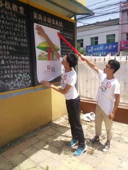 С��ڴ�ί��������