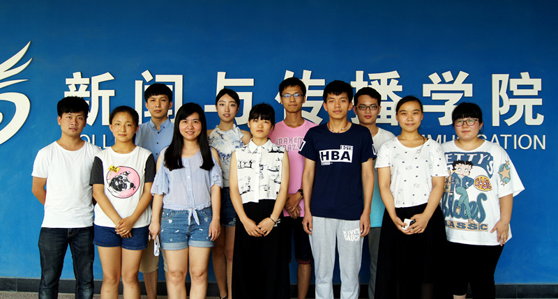 ���������W(xu��)Ժ�������F(tu��n)�(du��) ��(sh��)�`�أ��������