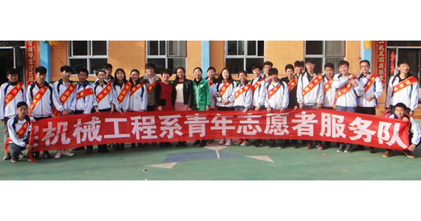 ���^�F�����W(xu��)Ժ��(sh��)�`���(du��) ��(sh��)�`�أ�����Ӱ�