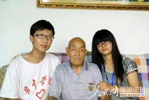 ����(zh��n)�ϱ�Ԭ�����c��W(xu��)��־Ը����