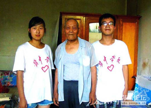 ����(zh��n)�ϱ���æС�c��W(xu��)��־Ը�ߡ�