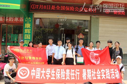 �(du��)�T��(l��i)���Ї�(gu��)ƽ�����U(xi��n)��˾ƽ̶�W(w��ng)�c(di��n)�M(j��n)����ԃ(x��n)��