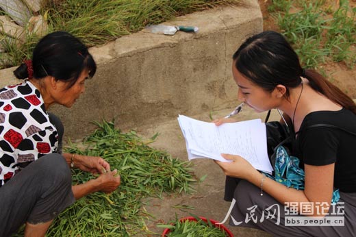 �(du��)�T���(h��)���L����(w��n)���{(di��o)����