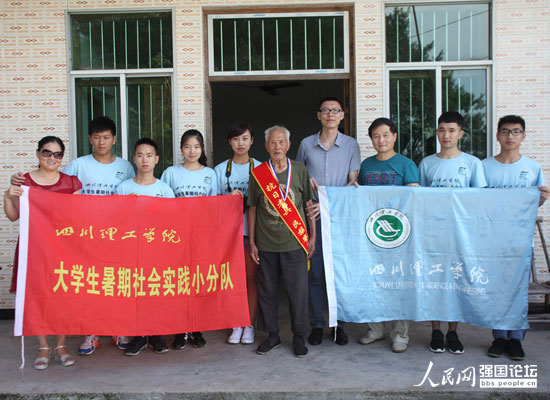 �Ĵ������W(xu��)Ժ��׷�����F(tu��n)�(du��)�c����(zh��n)�ϱ��ຣ�����У���