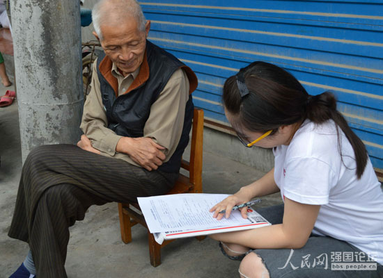 ���K��W(xu��)־Ը�����L�������(w��n)���{(di��o)�顣