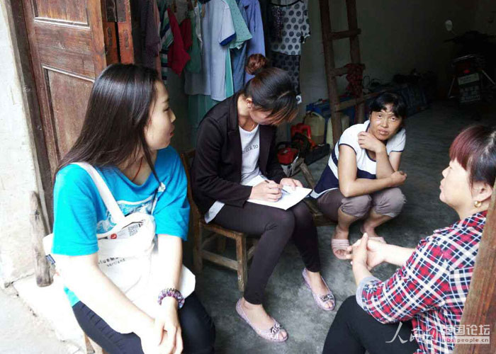 ־Ը�����L����������{(di��o)����