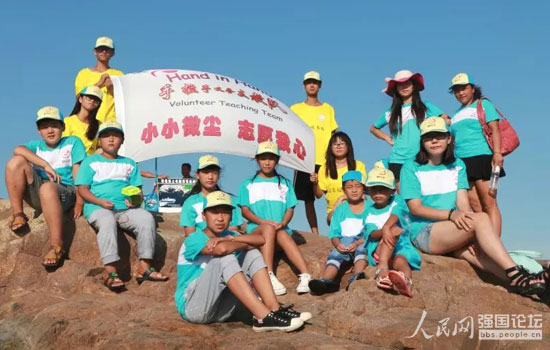 ������֧����B�m(x��)5���_չ�l(xi��ng)��֧����