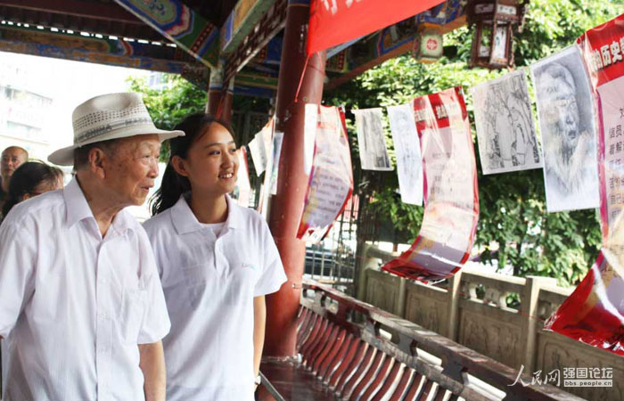 ־Ը���ڮ�(d��ng)?sh��)��e�k�P(gu��n)���ϱ����}չ�[��