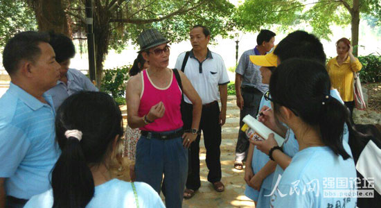 ־Ը�߲��L���Q�h�����˻��(d��ng)�����ώ����������У���