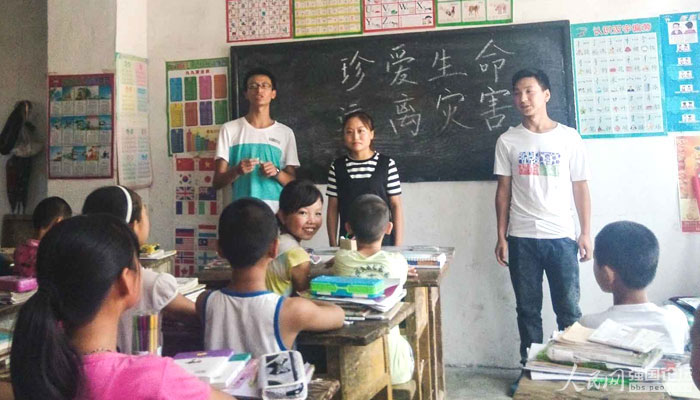 ־Ը�ߞ麢�ӂ����n��