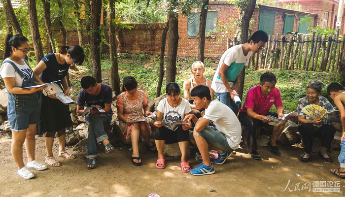 ־Ը��������ռ����U֪�R��