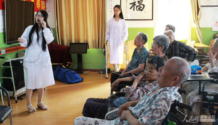 ־Ը�߁�(l��i)���B(y��ng)��Ժ�������v����Ѫ�ܼ������P(gu��n)֪�R(sh��)��