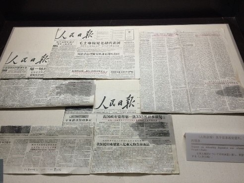 ��협�(zh��n)���������fַ��(n��i)������ġ������Ո󡷮�(d��ng)���P(gu��n)�ڹ����������������(zh��n)����r�Ĉ������ꑼӽ� �z��