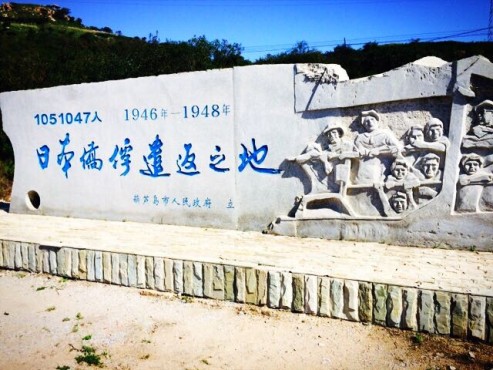 ����������W(w��ng)�����߿���(zh��n)·�����L�F(tu��n)�������J�u���f�ՃS��ǲ�����P(gu��n)�zַ���^���L����ꑼӽ� �z��