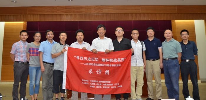 �����Қvʷӛ�� ���ѿ���(zh��n)Ӣ�ҡ�������W(w��ng)�o(j��)���(zh��n)����70����ϵ�л��(d��ng)�����M(j��n)�ؑc��