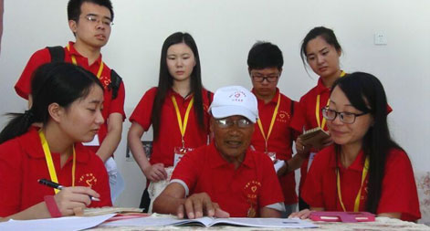 ���K��W(xu��)��׷���������(sh��)�`�F(tu��n)�(du��) ����(zh��n)�ϱ��v������(zh��n)����